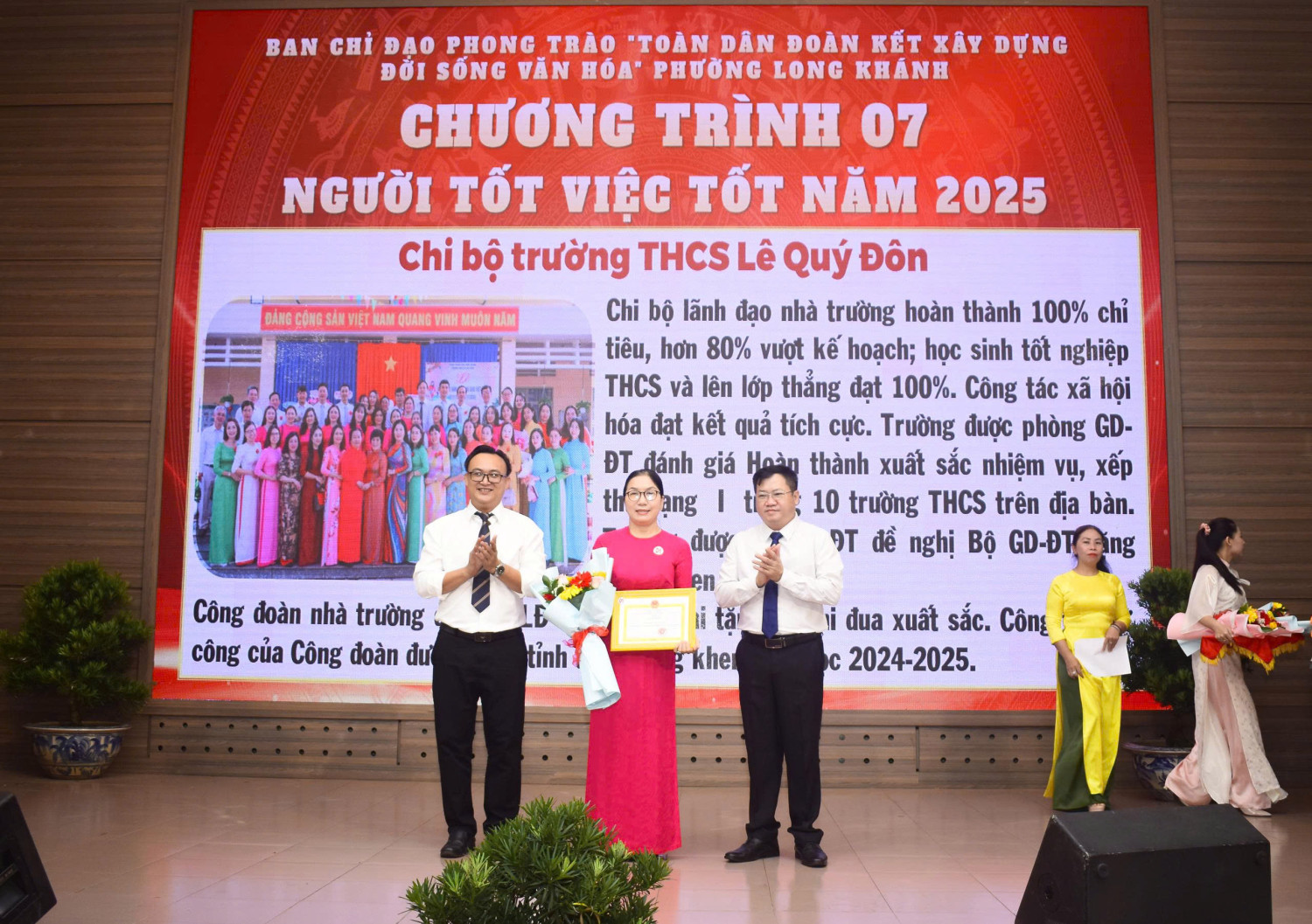 🎉CHI BỘ TRƯỜNG LÊ QUÝ ĐÔN TỰ HÀO TRONG PHONG TRÀO NÊU GƯƠNG “NGƯỜI TỐT, VIỆC TỐT” 2025🎊