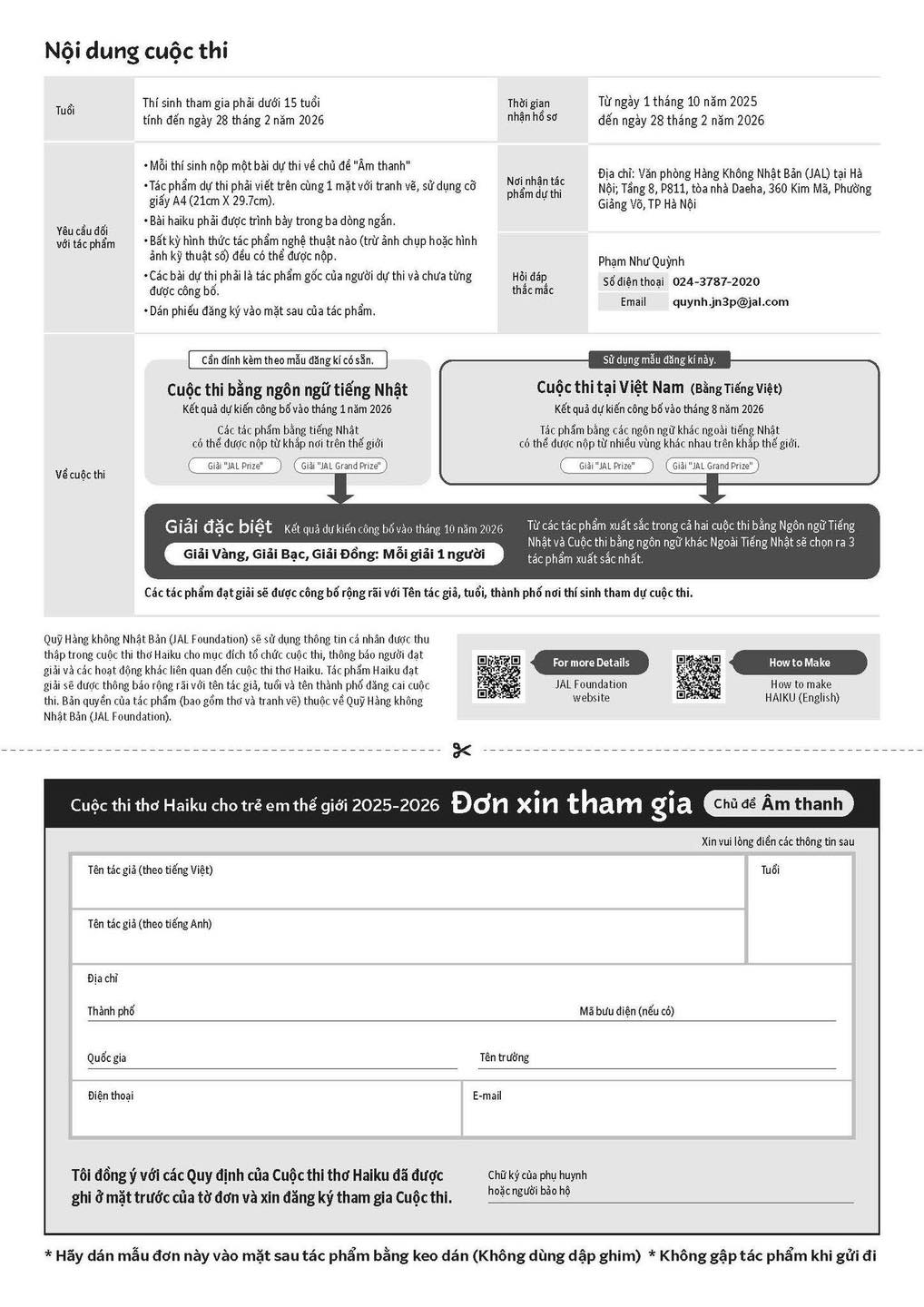 587765138 835109346095140 6825385336089121732 n