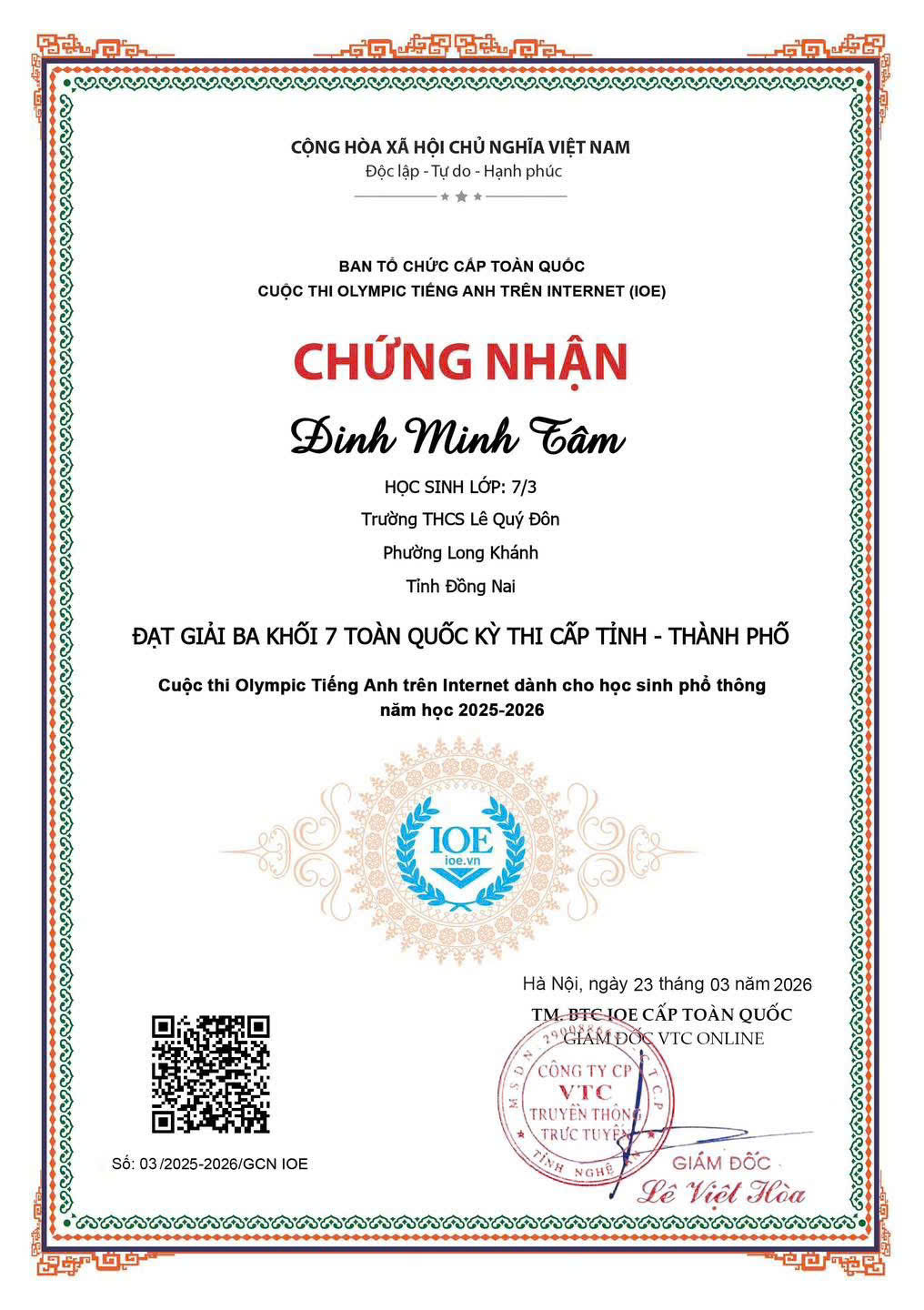 z7687802102632 85f9a5fb1e967b45d61a2bf96a98c6b9