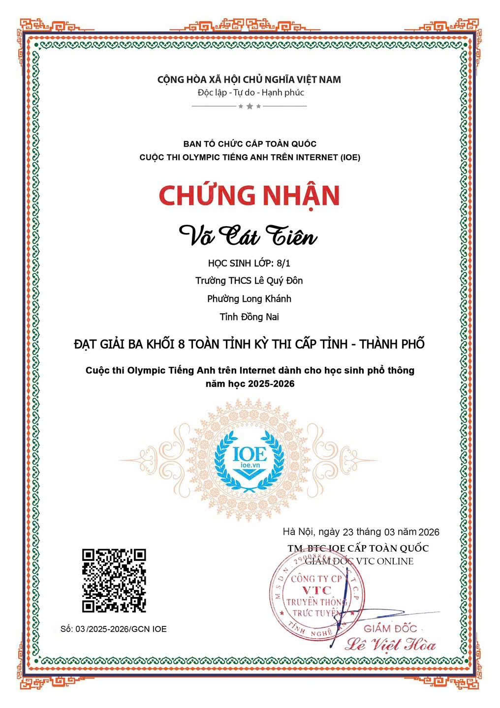 z7687802120854 cf9543011a89e6b02dcbb2db4066d751