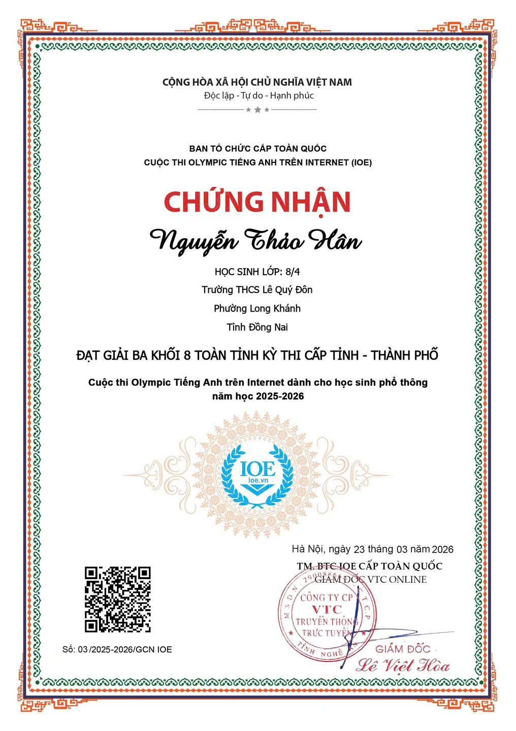 z7687802132339 b73298c99c26fb4a0e73ffbb0495bc4e